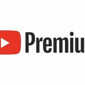 YouTube Premium 1年間見放題