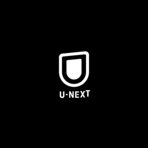 U-NEXT12ヶ月見放題