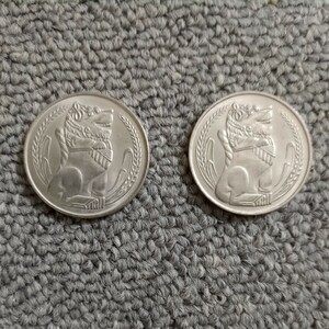 シンガポール1ドル硬貨　2枚