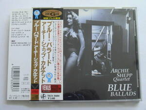 【ゴールドCD】アーチー シェップ カルテット / ブルー バラード 3600円帯付 TKCV-35004 ARCHIE SHEPP QUARTET / BLUE BALLADS