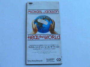 [8cm tanzaku одиночный CD] Michael Jackson / каблук The world ESDA-7118