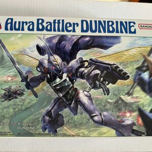 【送料込】「聖戦士ダンバイン」1/72 HG ダンバイン プレミアムバンダイ