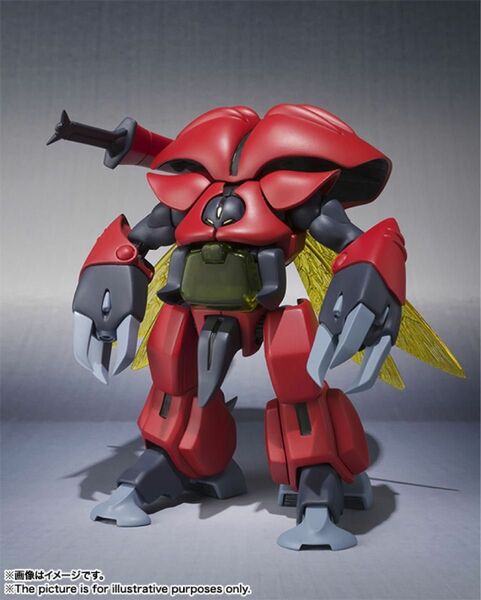 【送料込】未開封 ROBOT魂 聖戦士ダンバイン [SIDE AB] ドラムロ 