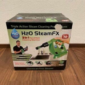 H2O SteamFX セット　レッド　大掃除　掃除セット　洗浄機