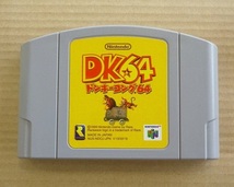 808▽N64/ニンテンドー64 ドンキーコング64 メモリー拡張パックセット 箱・説明書付 動作未確認/外箱色ヤケ_画像2