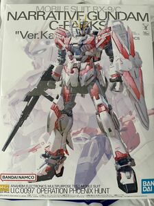 バンダイ　MG　1/100　ナラティブガンダムC装備　Ver.Ka　新品未開封　機動戦士ガンダムNTナラティブ