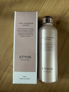 ETVOS ヴァイタルスペリアローション120m エトヴォス 化粧水