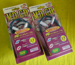 audio-technica/ angle = circle light cable [AT-MDC2/1.5]× 2 ps ( new goods )( postage included )