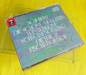 CD/シューベルト『三大歌曲集』（3枚組）　ディースカウ（バリトン）　ムーア（ピアノ）
