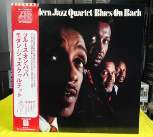 LP/ATLANTIC モダン・ジャズ・カルテット THE MODERN JAZZ QUARTET『ブルース・オン・バッハ/Blues On Bach』