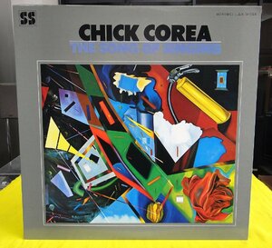 LP/Solid State チック・コリア CHICK COREA『THE SONG OF SINGING』（デイヴ・ホランド/バリー・アルトシュル）