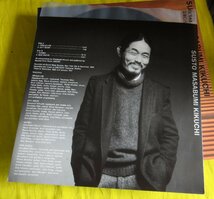 LP/CBSソニー 菊池 雅章『ススト/SUSTO MASABUMI KIKUCHI』（日野皓正、スティーブ・グロスマン、デイブ・リーブマン他）_画像8