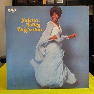 LP/RCA サリナ・ジョーンズ Salena jones『ジス・アンド・ザット/This'n that』