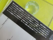 CD/未開封品 SONY カルロ・マリア・ジュリーニ指揮『モーツァルト“レクイエム”』（送料込み）_画像4