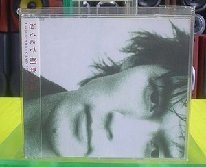 CD/未開封品 J-DISC 『稲葉浩志“遠くまで”』（送料込み）