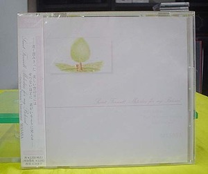 CD 『MASAYA“Sweet Farewell Melodies for my Bloved” インストゥルメンタル』未開封新品（送料込み）