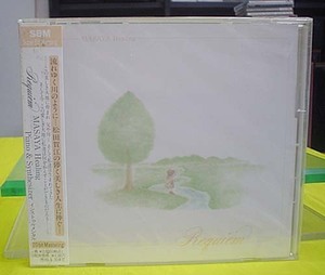 CD 『MASAYA　Healing Piani&Synthesizer インストゥルメンタル』未開封新品（送料込み）