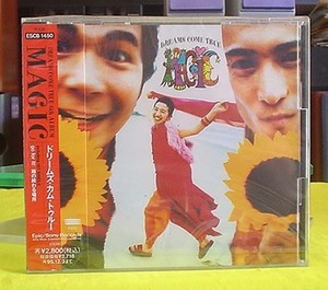 CD/未開封品『ドリームズ・カム・トゥルー“MAGIC”』（送料込み）