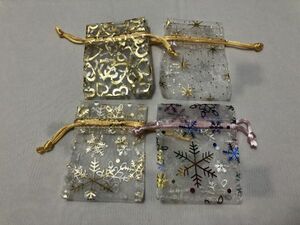 ⑪ auger nji-. pouch pattern small *4 pieces set * free shipping 