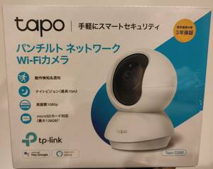 Tapo C200 ネットワーク Wi-Fiカメラ 子供 ペット 見守り