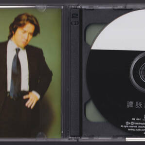 CD＋VCD アラン・タム 「 譚詠麟 在乎 」香港盤CD Philips 558 169-2 Alan Tam 中華ポップスの画像3