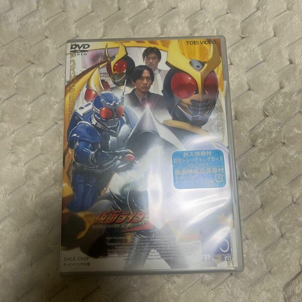 仮面ライダーアギト ５／賀集利樹要潤友井雄亮秋山莉奈藤田瞳子山崎潤升毅石ノ森章太郎
