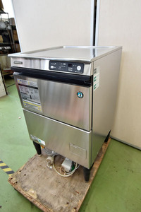 Q051 Hoshizaki star cape business use dish washer dishwasher JWE-400TUA3 three-phase 200V kitchen equipment under counter 
