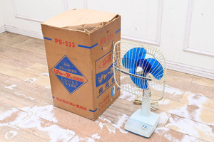 QP13 Showa Retro old sharp SHARP electric fan 25cm. seat ..PS-233