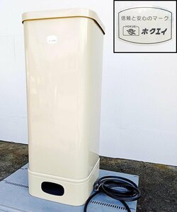 ホクエイ 灯油タンク 90角型タンク RT-90K 容積91L 容量82L ホース付き [西那須野店]