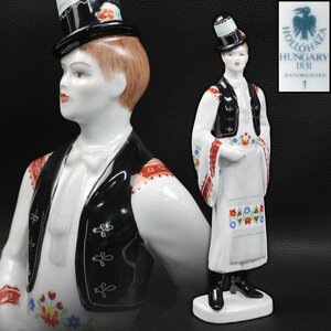 HOLLOHAZA ホロハーザ ハンガリー フィギュリン 全高30cm 陶器 人形 民族衣装 ハンドペイント （2）
