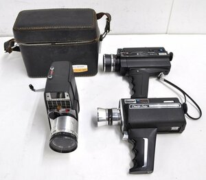 [動作未確認 まとめ売り] Bell&Howell ベル&ハウエル ビデオカメラ FOCUS-MATIC 674/XL SUPER 8 ZOOM VARIZOOM 8mm 8ミリ レトロ (3)