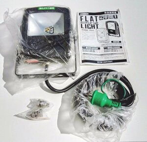 [未使用品] 日動工業 LED フラットライト 10W LEN-F10D-BK 昼白色 1100lm 5000K 100V 50/60Hz 強化ガラス使用 [西那須野店]