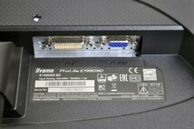 [動作OK] iiyama イーヤマ 19インチ スクエアディスプレイ ProLite E1980SD-B2 ノングレア PCモニター 液晶 ディスプレイ TN (3)_画像6