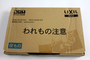 [未使用品 4枚] LIXIL エコカラット Gシリーズ グラナスライン 壁材 ECO-2515N1/GLN1NN ホワイト 25×151角片面小端施釉(短辺)ネット張り