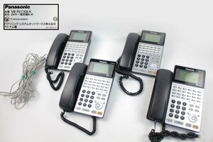 [ operation OK 4 pcs. set ] Panasonic Panasonic VB-F611KB-K business ho n24 button standard telephone machine multifunction telephone machine IPoffice telephone line attaching (5)