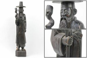 木彫り 仙人像 立像 好々爺 彫刻 全高56cm 重さ1850g インテリア オブジェ