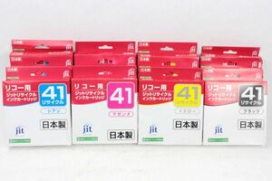 [ unused goods total 12 point set ] Jitjito Ricoh for recycle ink JIT-R41 4 color GC41 interchangeable Cyan magenta yellow black 