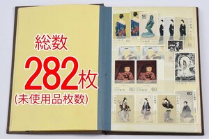 [切手 まとめ売り（7）] 未使用品 額面9,133円 総数282枚 シート 歌舞伎 記念 動物 鳥 花 偉人 風景 浮世絵 等 全写真掲載