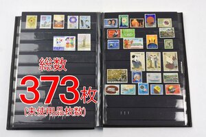 [切手 まとめ売り⑥] 未使用品 総数373枚 額面19,692円 シート 古切手 趣味 各種記念 浮世絵 オリンピック 天皇皇后両陛下等 全写真掲載