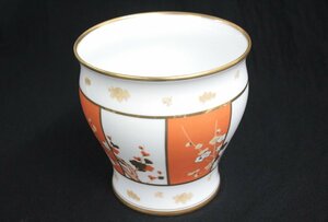 金銀彩飾り鉢 花 岡本 孝文 高さ22cm 花器 壺 和室 インテリア 飾り 陶器 橙 オレンジ