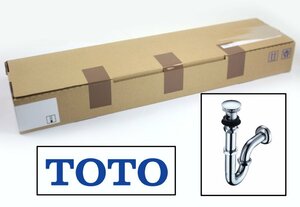 [未開封品] TOTO トートー 壁排水金具 TLDP2105J 32mm Pトラップ カバー付目皿 水栓金具 トイレ トイレ用品 工事 住宅設備 建築材料 材料