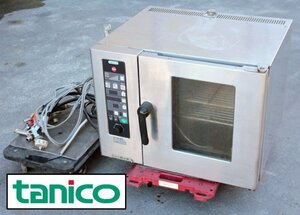 [動作OK] tanico タニコー スチームコンベクションオーブン TSCO-4EB オーブン スチーム 三相200V 50/60Hz 厨房 飲食店 業務用 2000年製