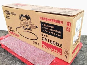 [ не использовался товар ] Makita заряжающийся шприц для густой смазки GP180DZ корпус только 18V.. скорость автоматика переключатель c функцией [ запад ... магазин ]