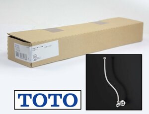 [未開封品] TOTO トートー アングル形止水栓 TL4CFU 水栓 フレキホース付 共用 水栓金具 トイレ トイレ用品 工事 住宅設備 建築材料 材料