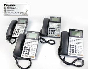 [ operation OK 4 pcs. set ] Panasonic Panasonic VB-F611KB-K business ho n24 button standard telephone machine multifunction telephone machine IPoffice (7)