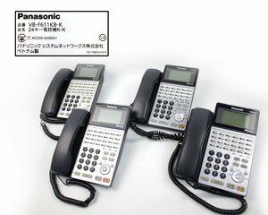[動作OK 4台セット] Panasonic パナソニック VB-F611KB-K ビジネスホン 24ボタン標準電話機 多機能電話機 IPoffice (4)