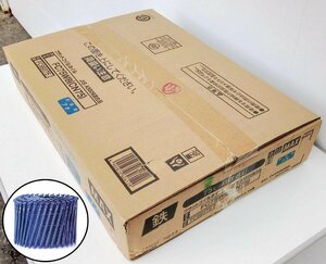 [未開封品] MAX マックス フラットコイルネイル FC75W8 (CN75) 150本×10巻 75ミリ鉄普通釘 アオ FC99375 (3) [西那須野店]