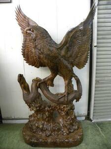 『東南アジア希少数』一本彫り特大サイズの鷹蛇/彫刻/一点品[直接引取限定]