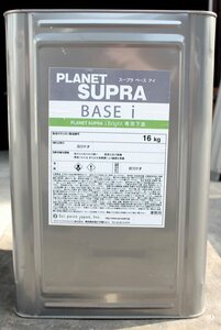 [未使用品] Sci paint japan PLANET SUPRA iBright 専用下塗 下地材 BASE i 16kg プライマー 在庫4