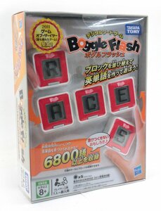 [未開封品] TAKARA TOMY タカラトミー デジタルワードゲーム ボグルフラッシュ Boggle Flash 英語 English 知育玩具 おもちゃ ホビー